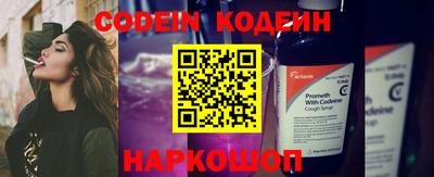 mdpv Рузаевка