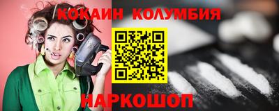 стаф Рязань