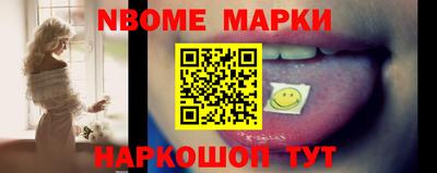 стаф Рязань