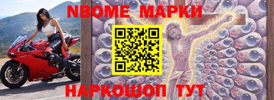 mdpv Рузаевка