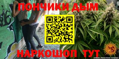 стаф Рязань