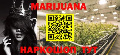 2c-b Рыбинск