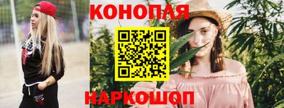 2c-b Рыбинск