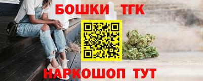 стаф Рязань