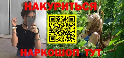 mdpv Рузаевка