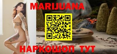стаф Рязань
