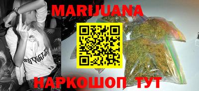 mdpv Рузаевка