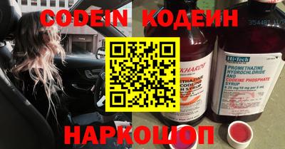 mdpv Рузаевка