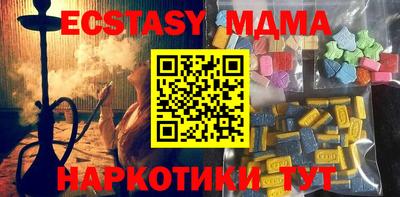 стаф Рязань