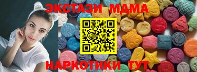 2c-b Рыбинск