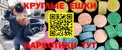 стаф Рязань