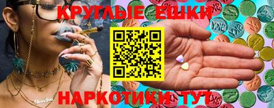 стаф Рязань