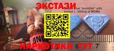 mdpv Рузаевка