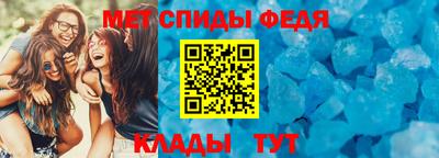 стаф Рязань