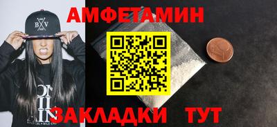 mdpv Рузаевка