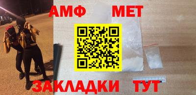 mdpv Рузаевка