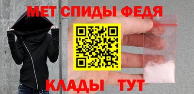 2c-b Рыбинск