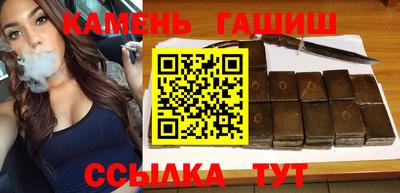 стаф Рязань