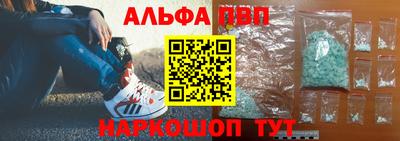 mdpv Рузаевка