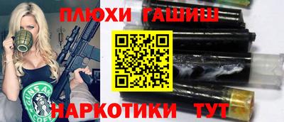 mdpv Рузаевка