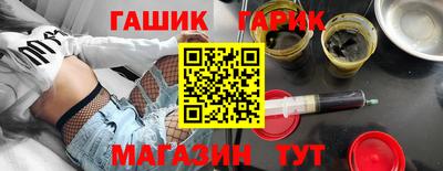 mdpv Рузаевка