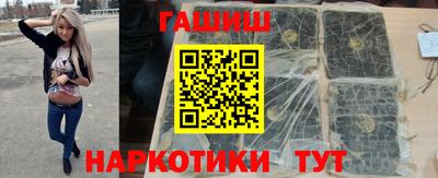 стаф Рязань