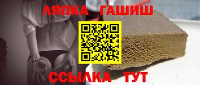 2c-b Рыбинск