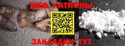стаф Рязань