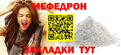 стаф Рязань