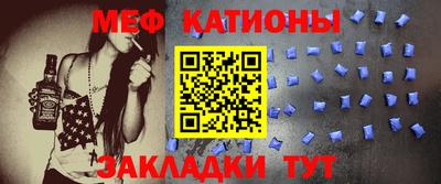 стаф Рязань